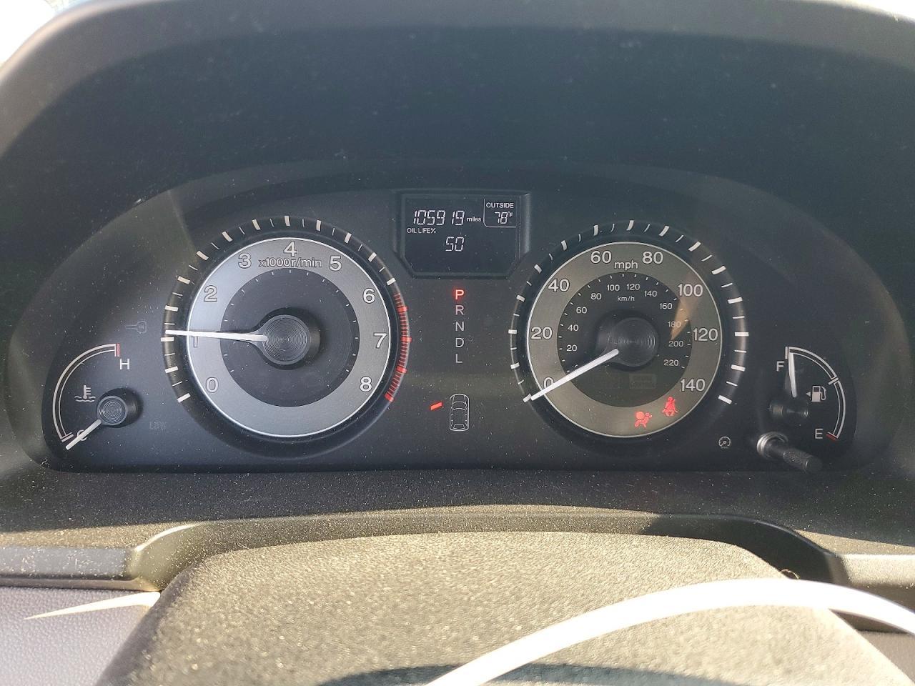 2014 Honda Odyssey Exl - zdjęcie 9