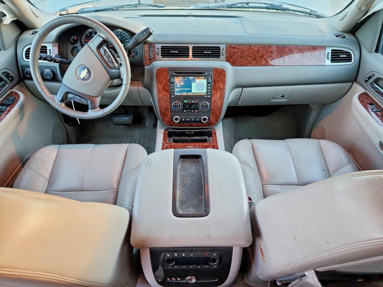 2023 Chevrolet Suburban K1500 - zdjęcie 8