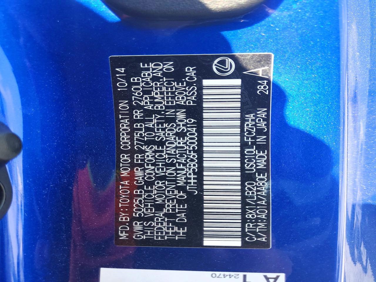 2015 Lexus Rc F Base - zdjęcie 13