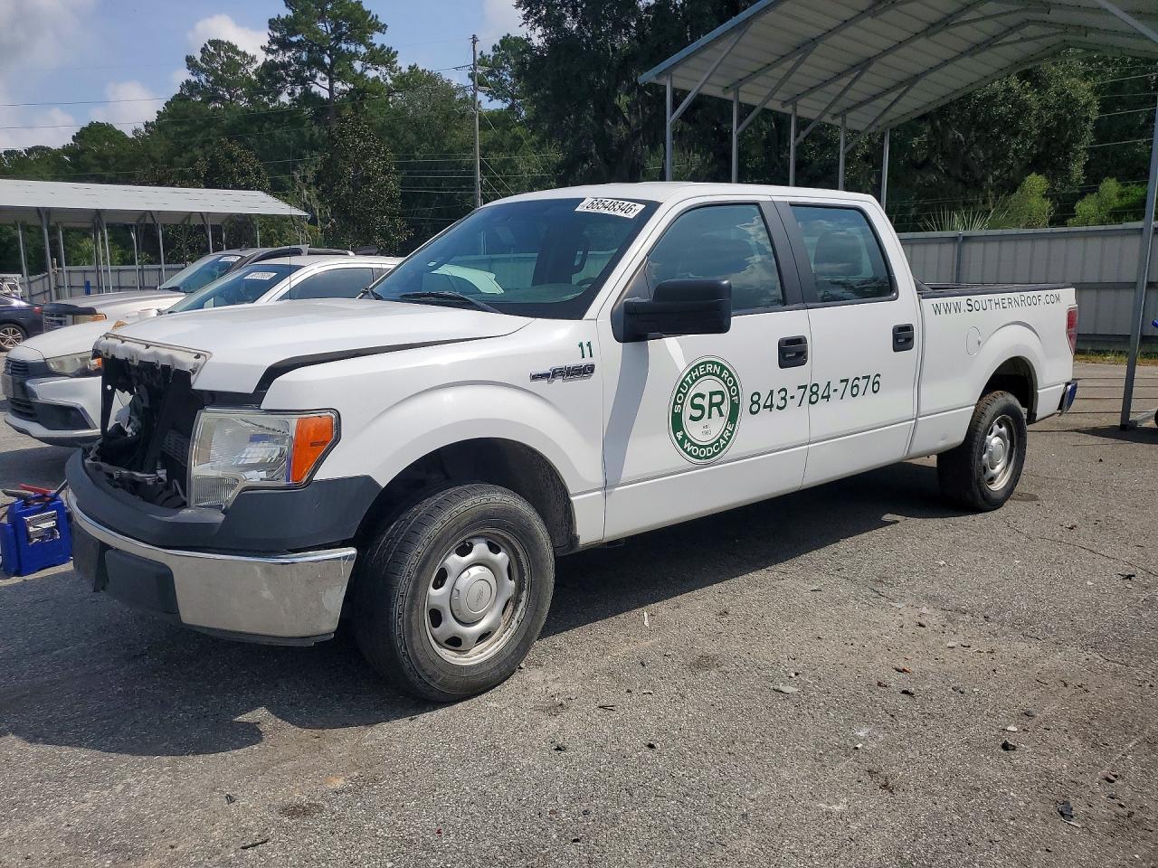 2014 Ford F150 Supercrew - zdjęcie główne