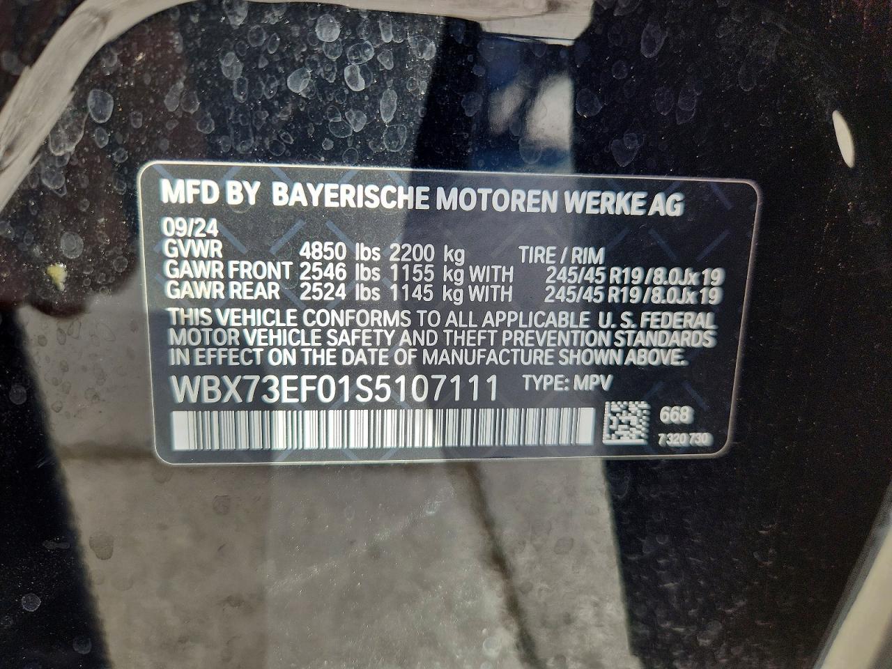 2025 BMW X1 xDrive28I - zdjęcie 12