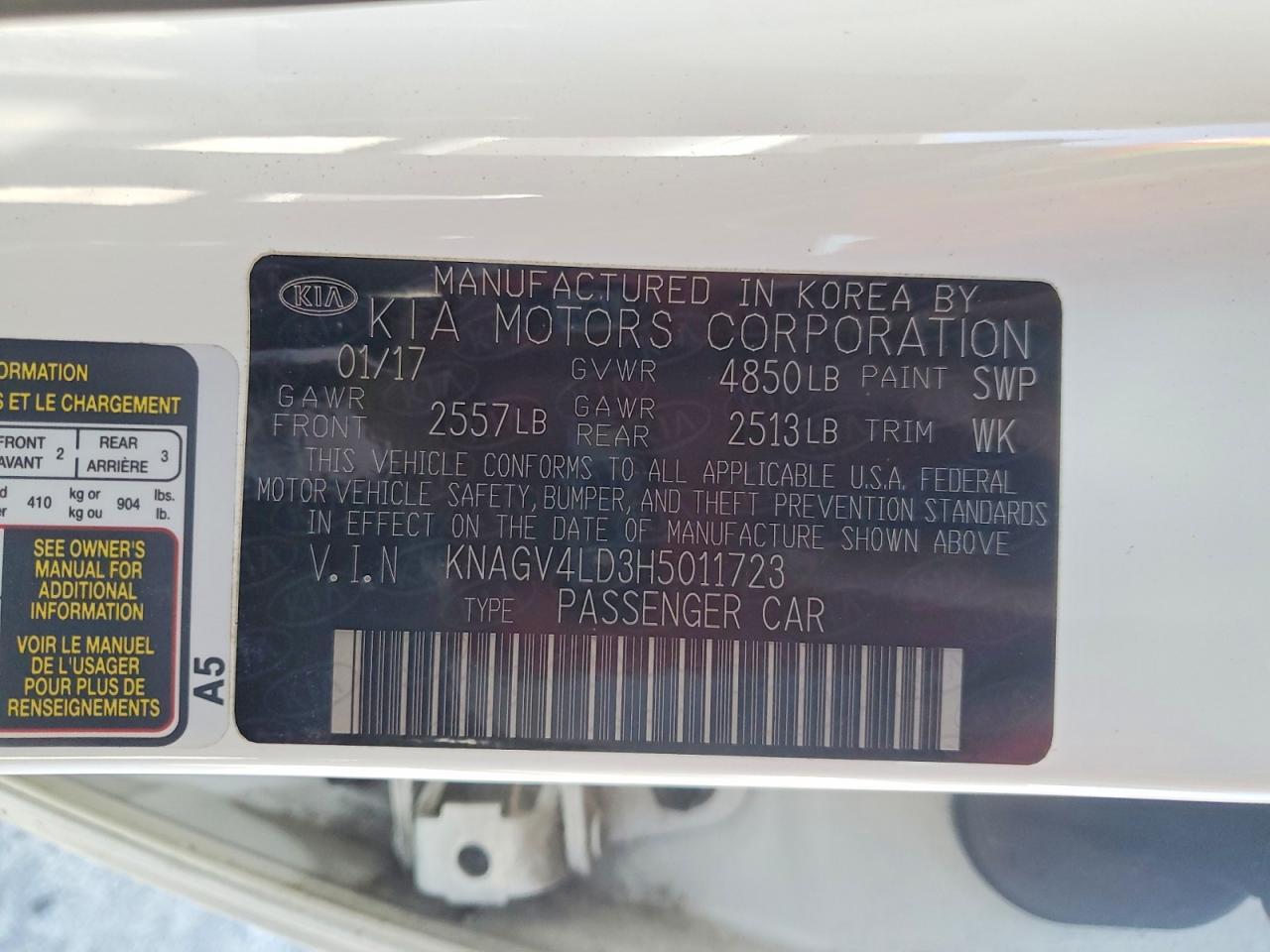 2017 Kia Optima Plug-In Hybrid Ex - zdjęcie 12