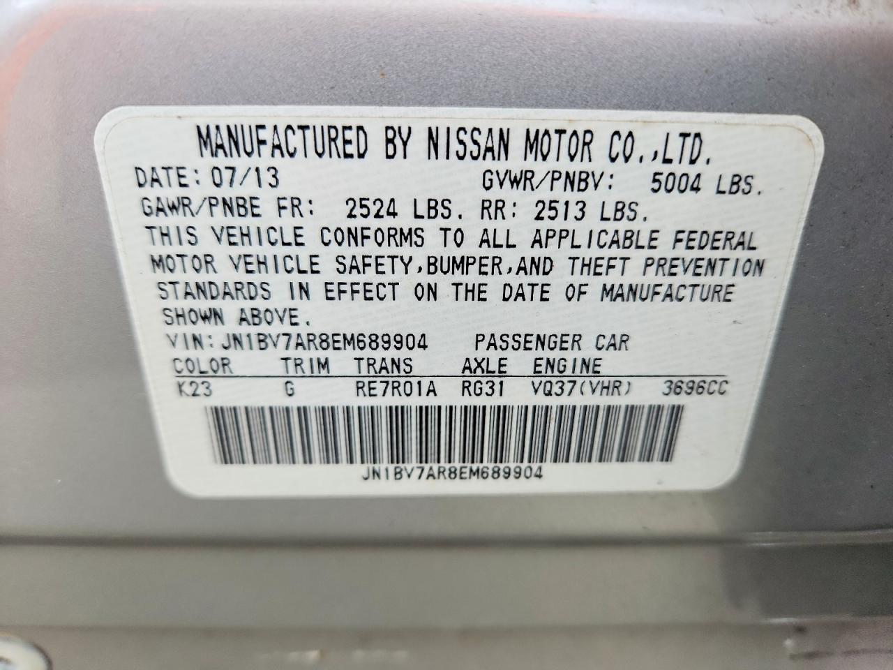 2014 Infiniti Q50 Base - zdjęcie 12