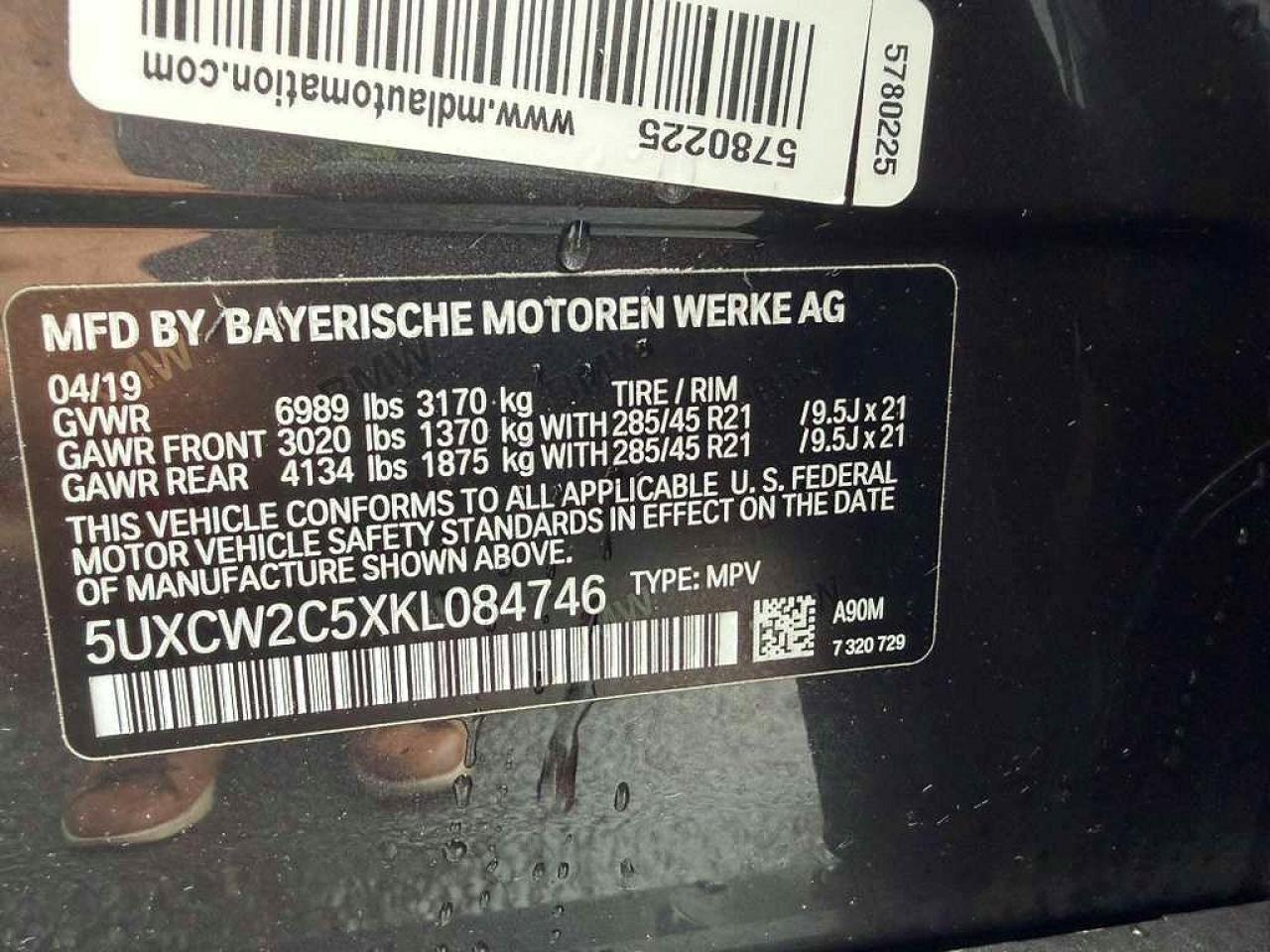2019 BMW X7 xDrive40I - zdjęcie 14