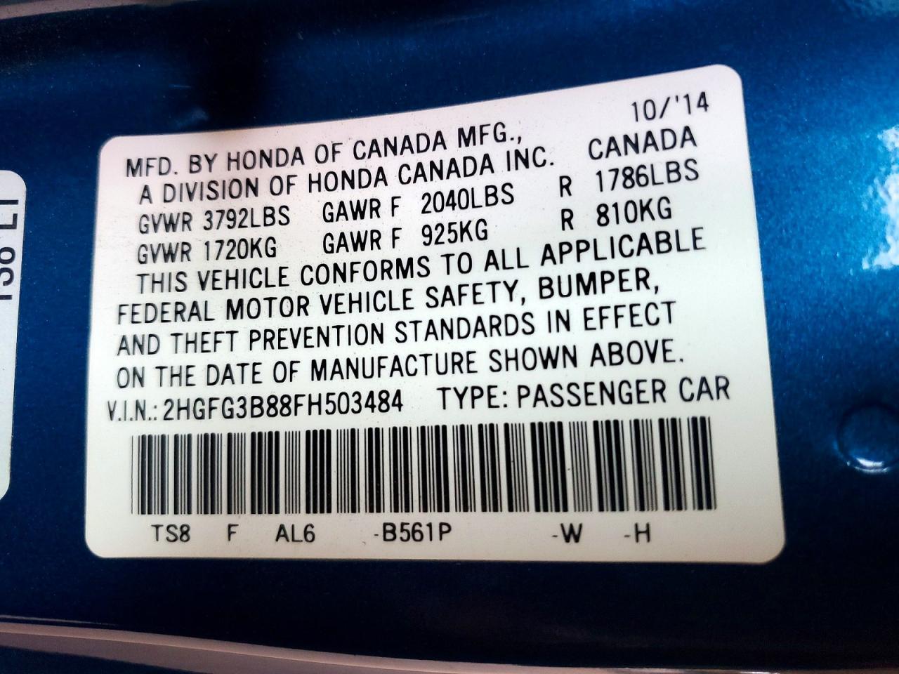 2015 Honda Civic Ex - zdjęcie 13