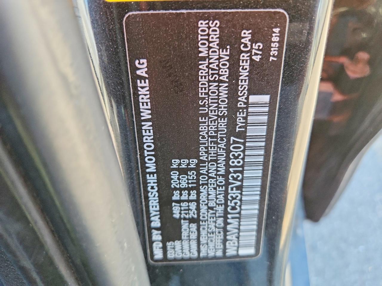 2015 BMW X1 Sdrive28I - zdjęcie 12