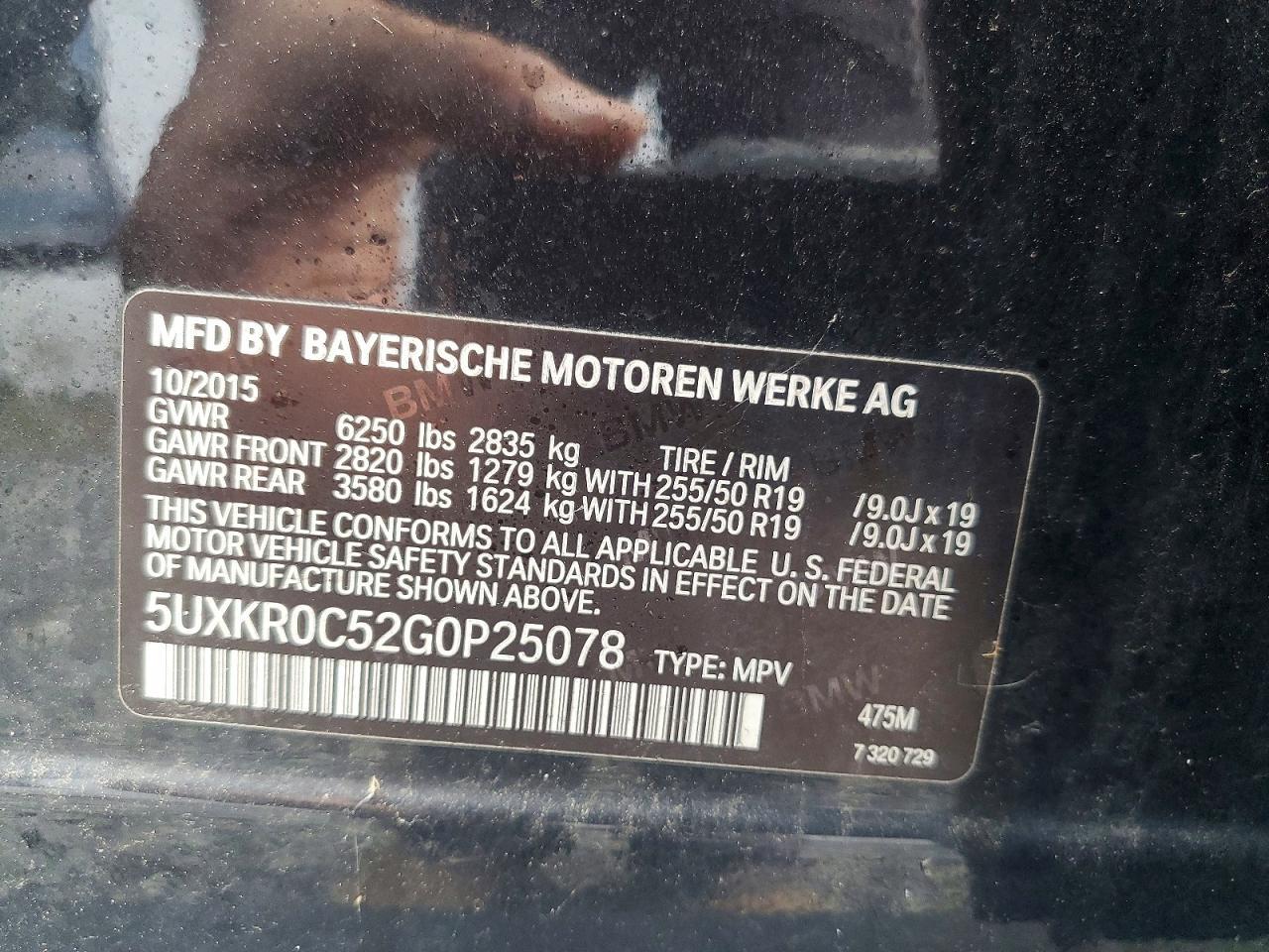 2016 BMW X5 xDrive35I - zdjęcie 13