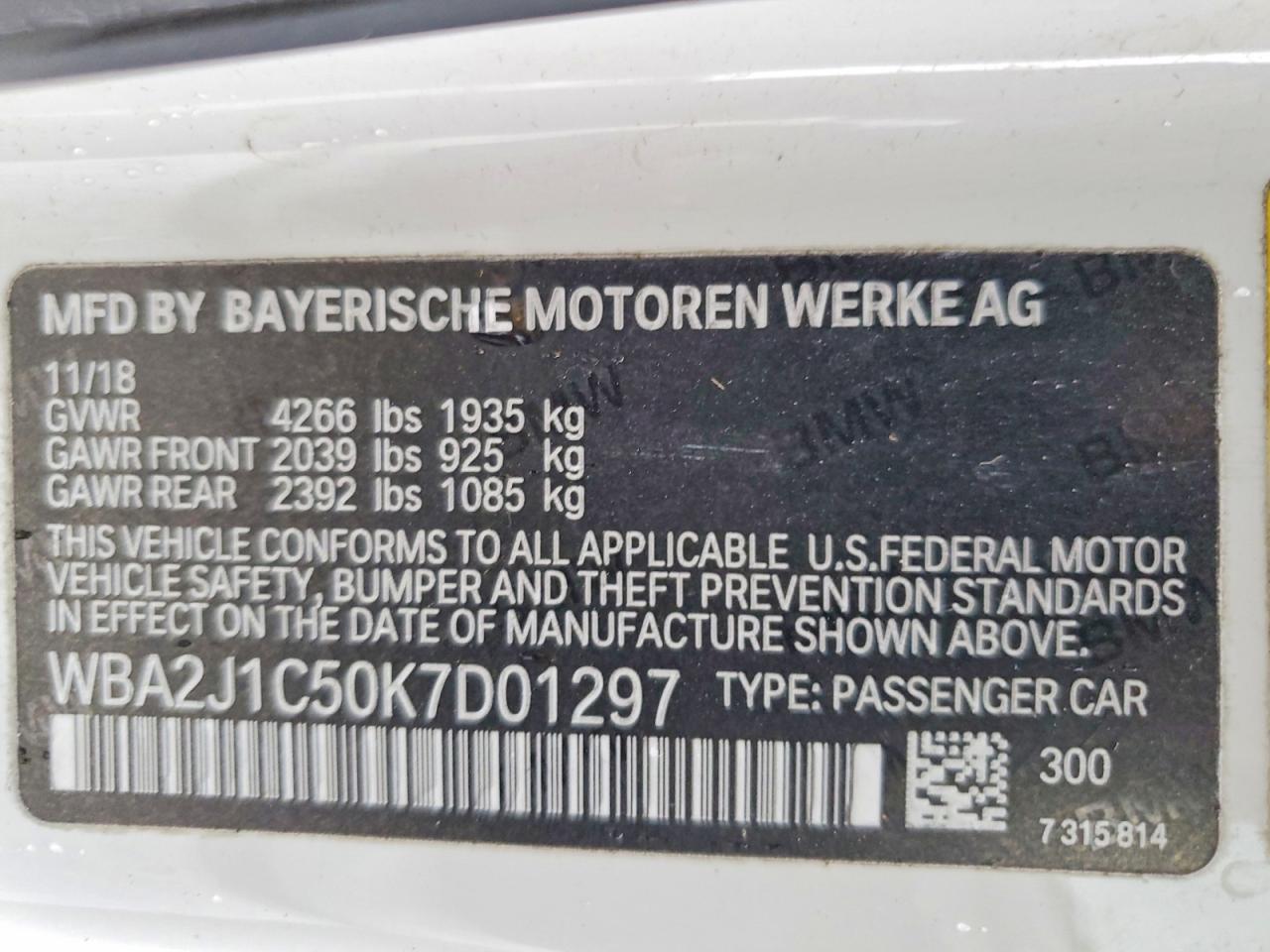2019 BMW 230I - zdjęcie 13