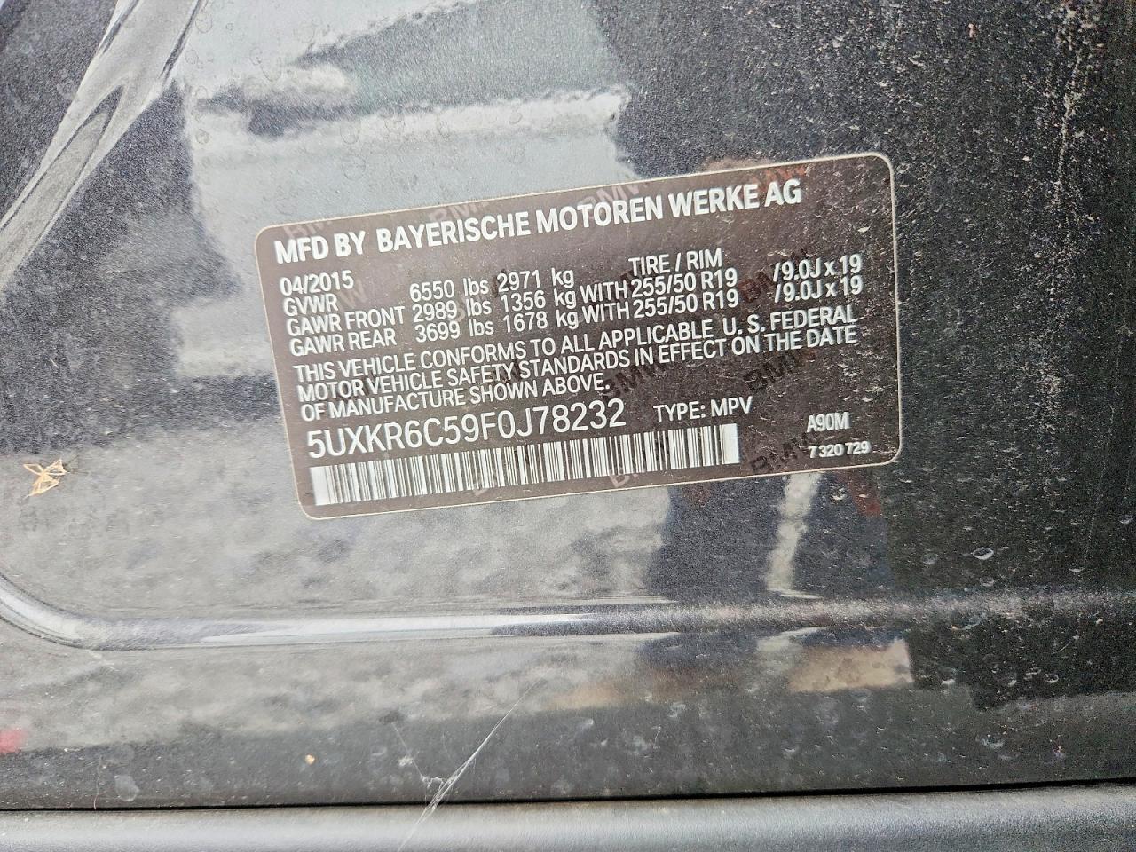 2015 BMW X5 xDrive50I - zdjęcie 13