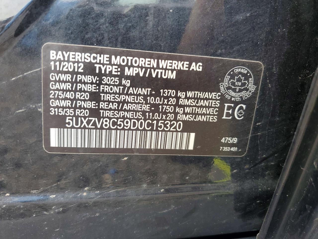 2013 BMW X5 xDrive50I - zdjęcie 13