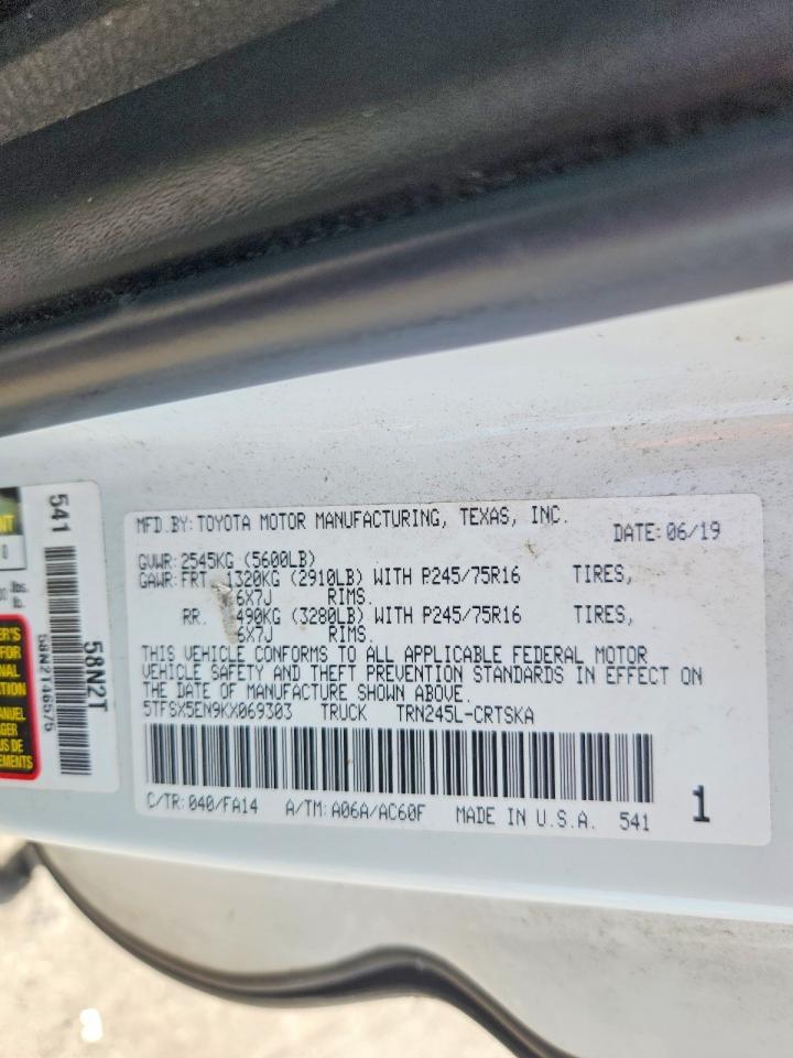 2019 Toyota Tacoma Sr - zdjęcie 13