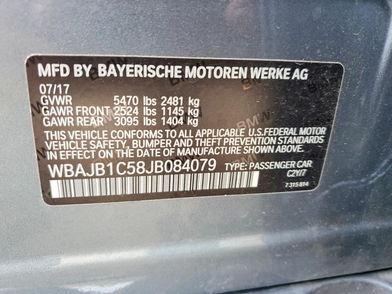 2018 BMW Seria 5 530e - zdjęcie 12