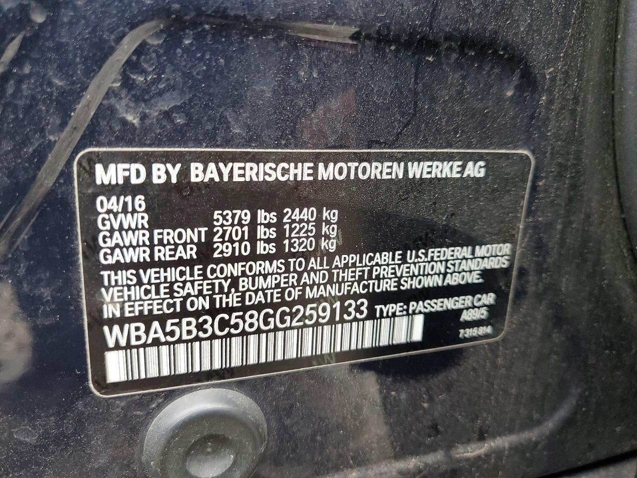 2016 BMW Seria 5 535i - zdjęcie 12