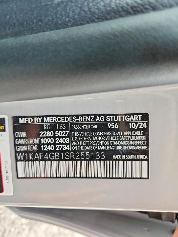 2025 Mercedes-Benz C 300 - zdjęcie 12