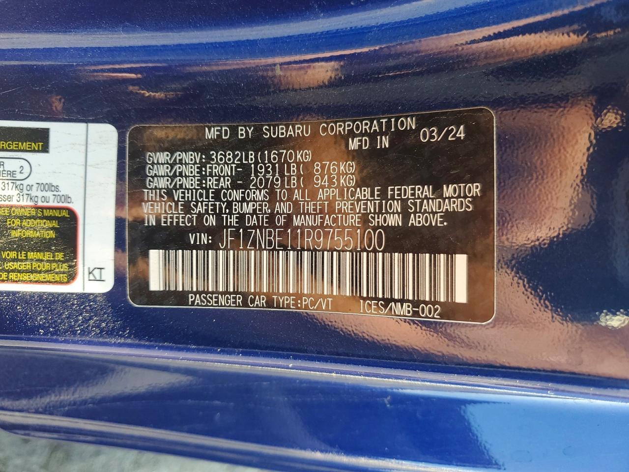 2024 Toyota Gr 86 Premium - zdjęcie 12