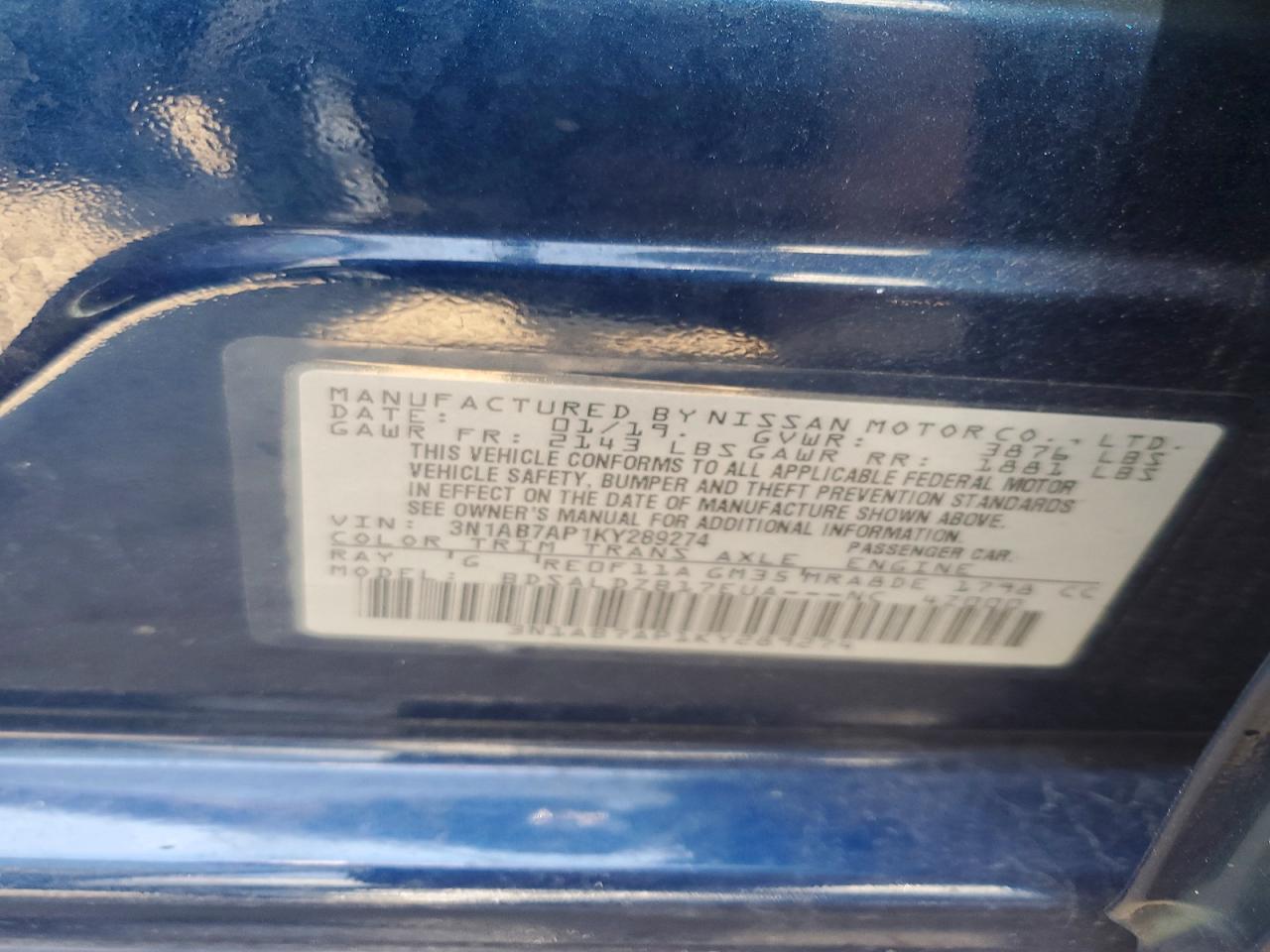 2019 Nissan Sentra Sv - zdjęcie 12