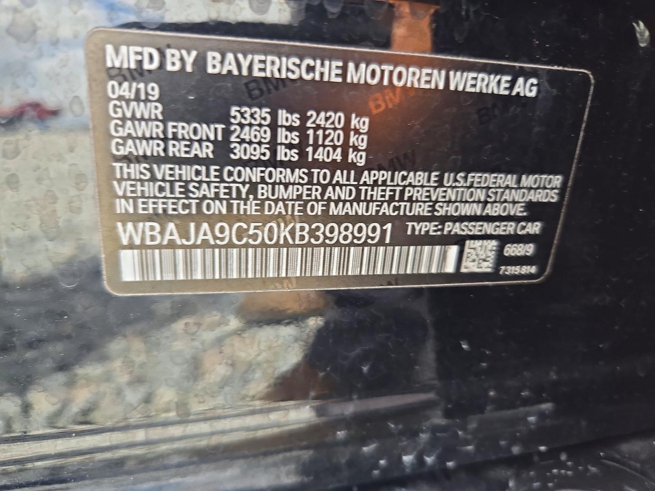 2019 BMW 530E - zdjęcie 12