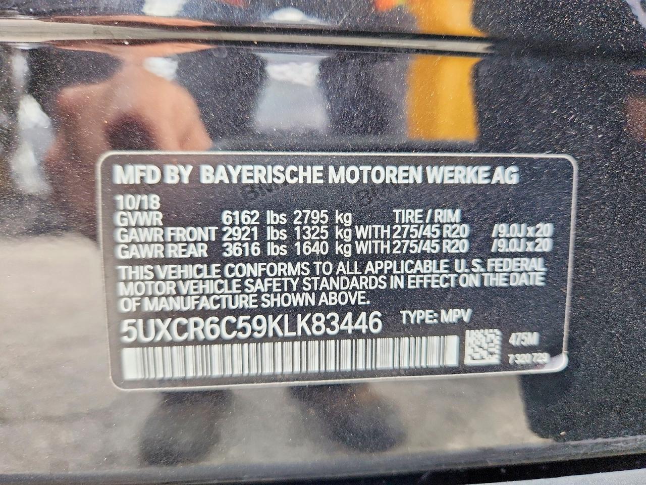 2019 BMW X5 xDrive40I - zdjęcie 13