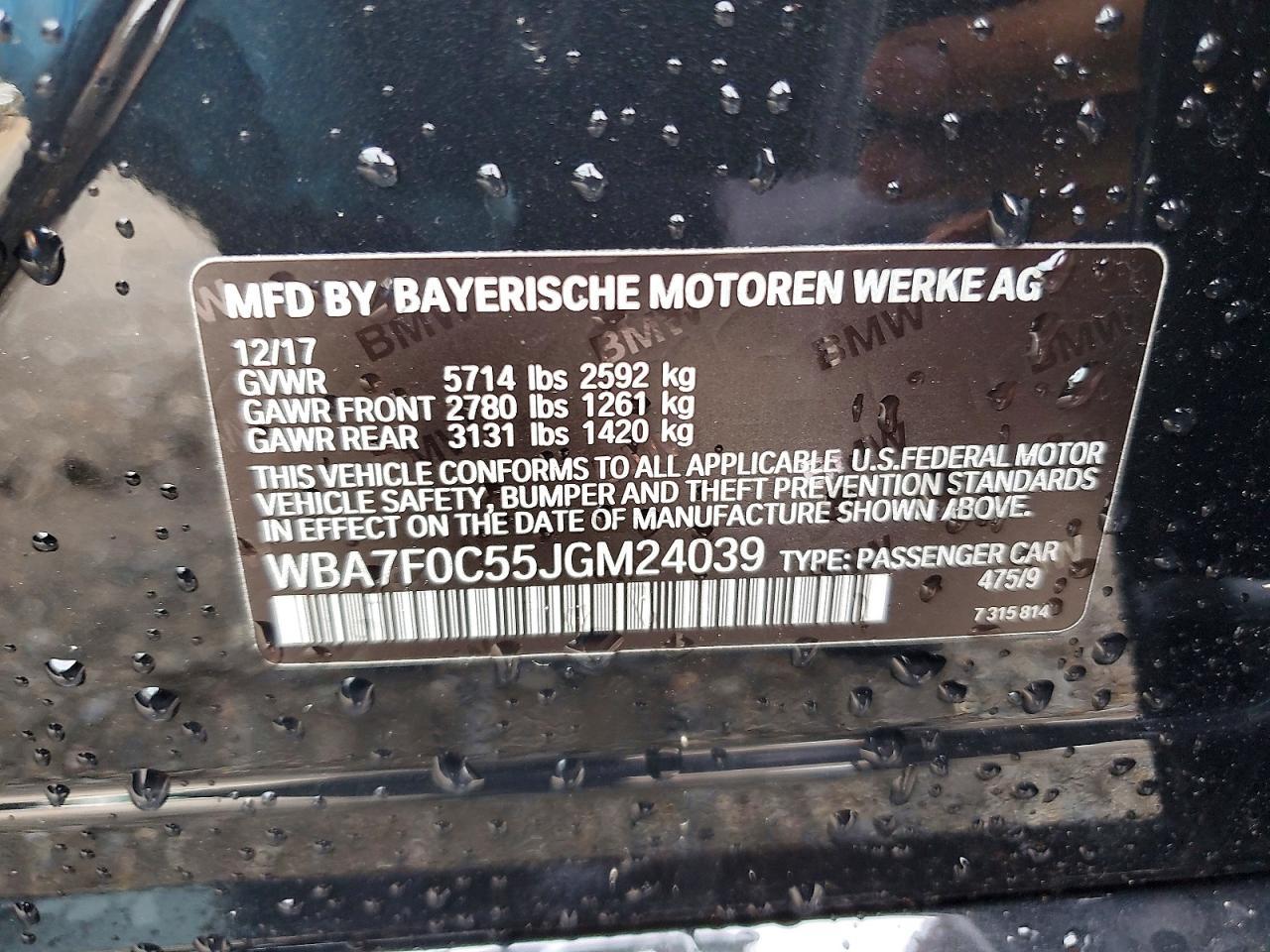 2018 BMW 750 I - zdjęcie 12