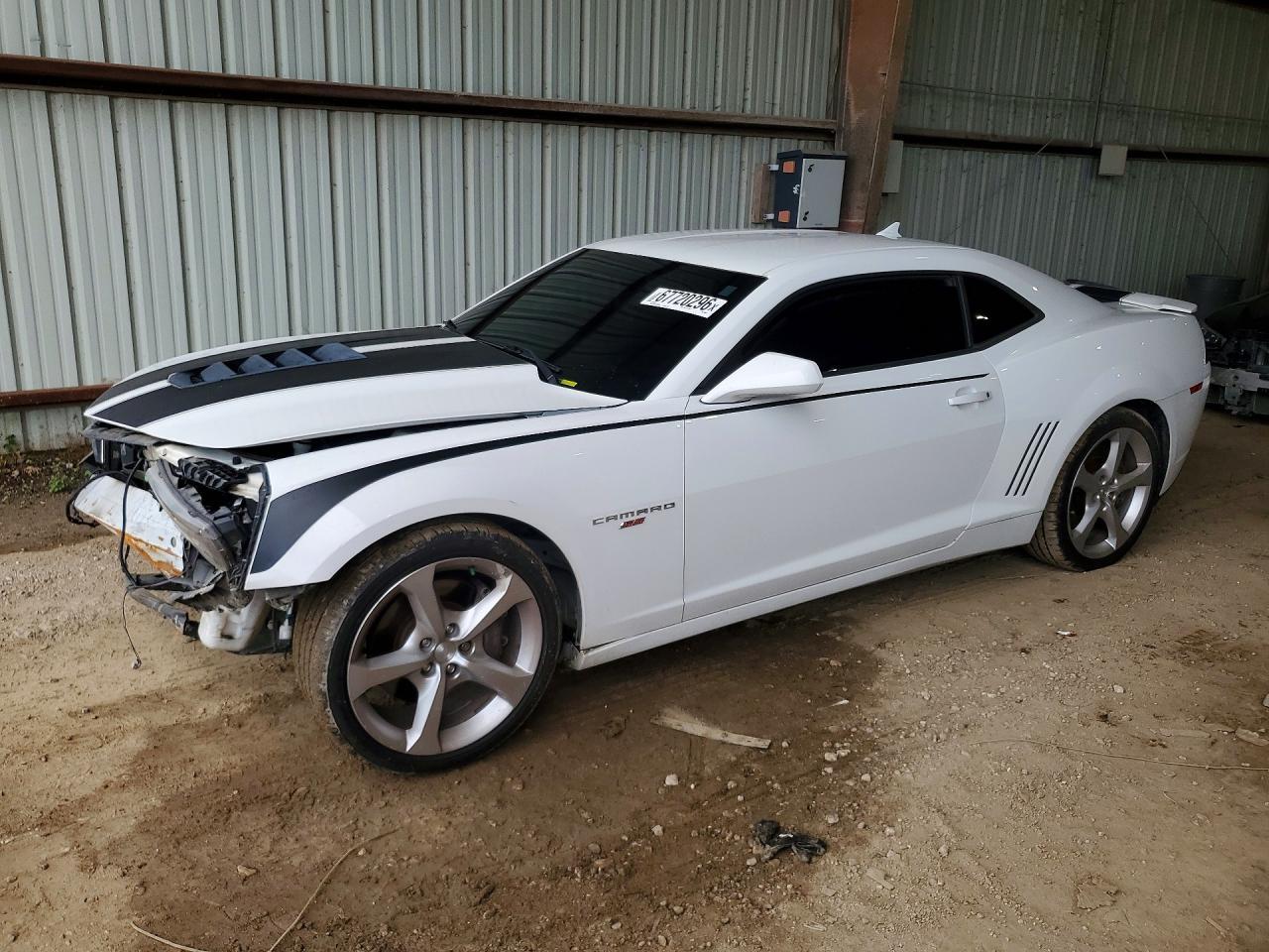2015 Chevrolet Camaro Ss - zdjęcie główne
