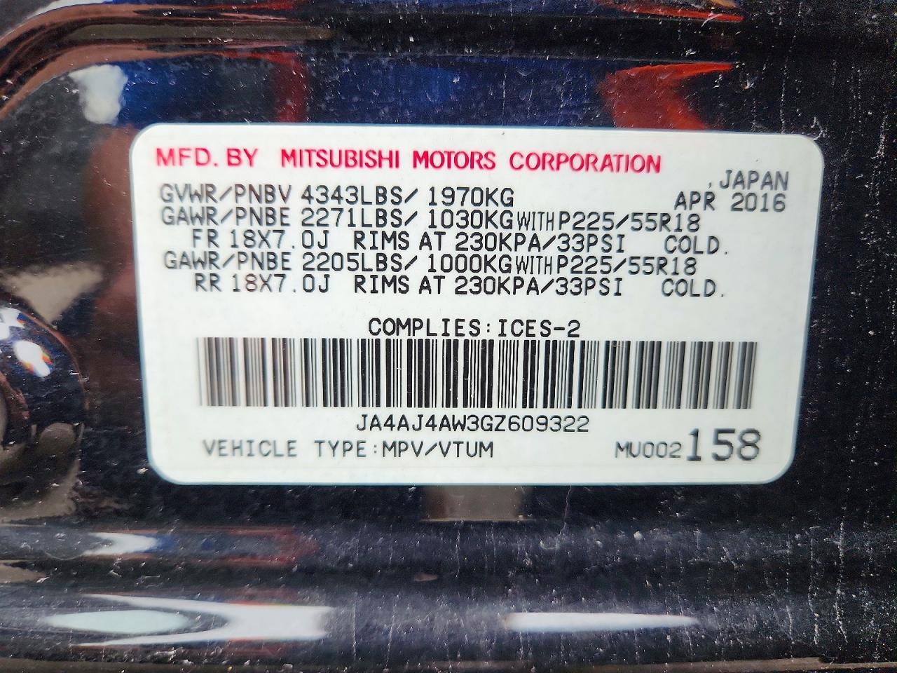 2016 Mitsubishi Rvr - zdjęcie 14