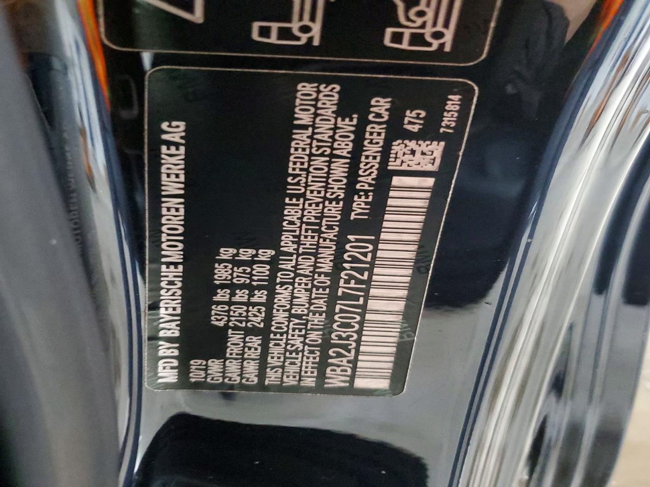 2020 BMW 2 Series - zdjęcie 12