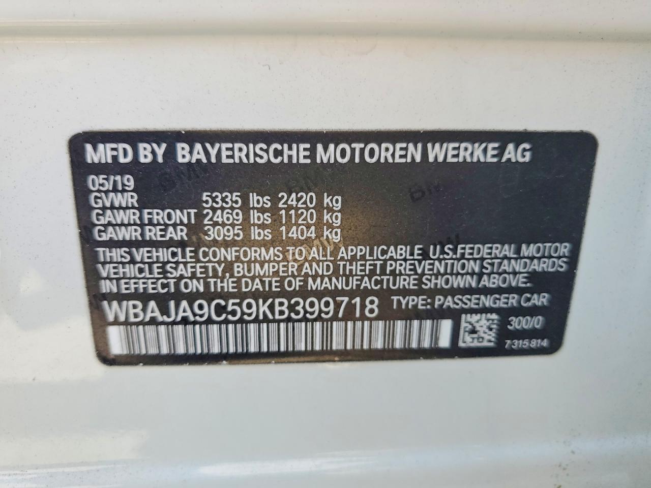 2019 BMW 530E - zdjęcie 12