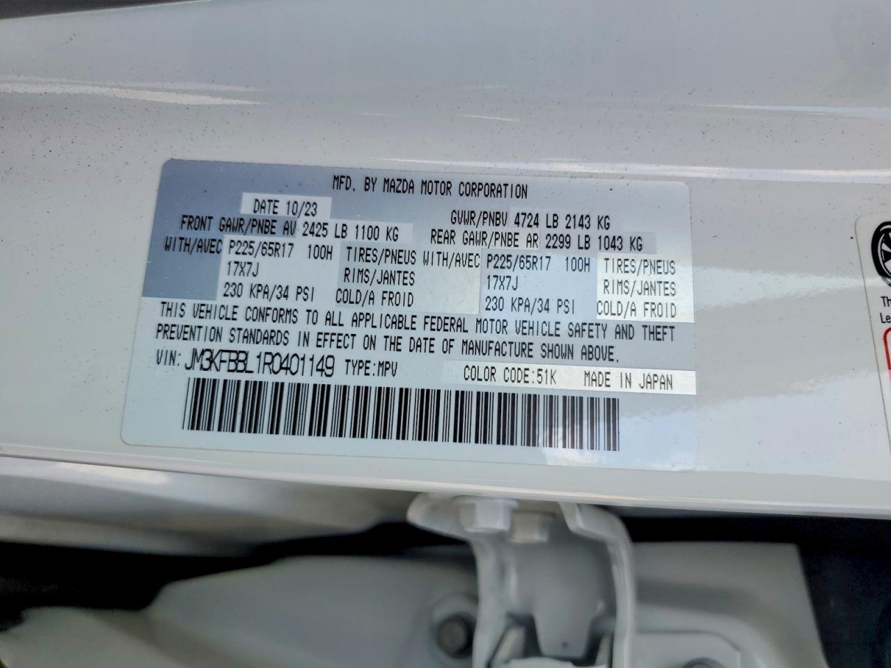 2024 Mazda Cx-5 Select - zdjęcie 13