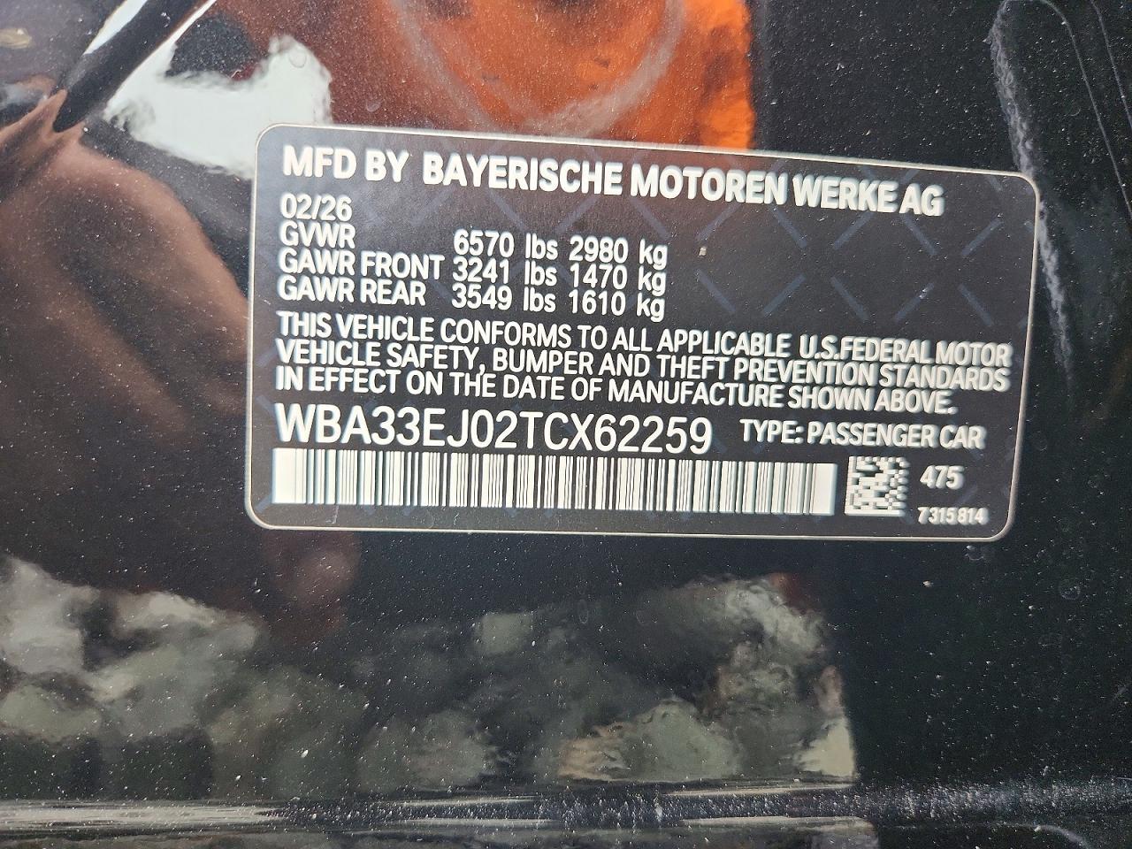 2026 BMW Seria 7 760i - zdjęcie 12