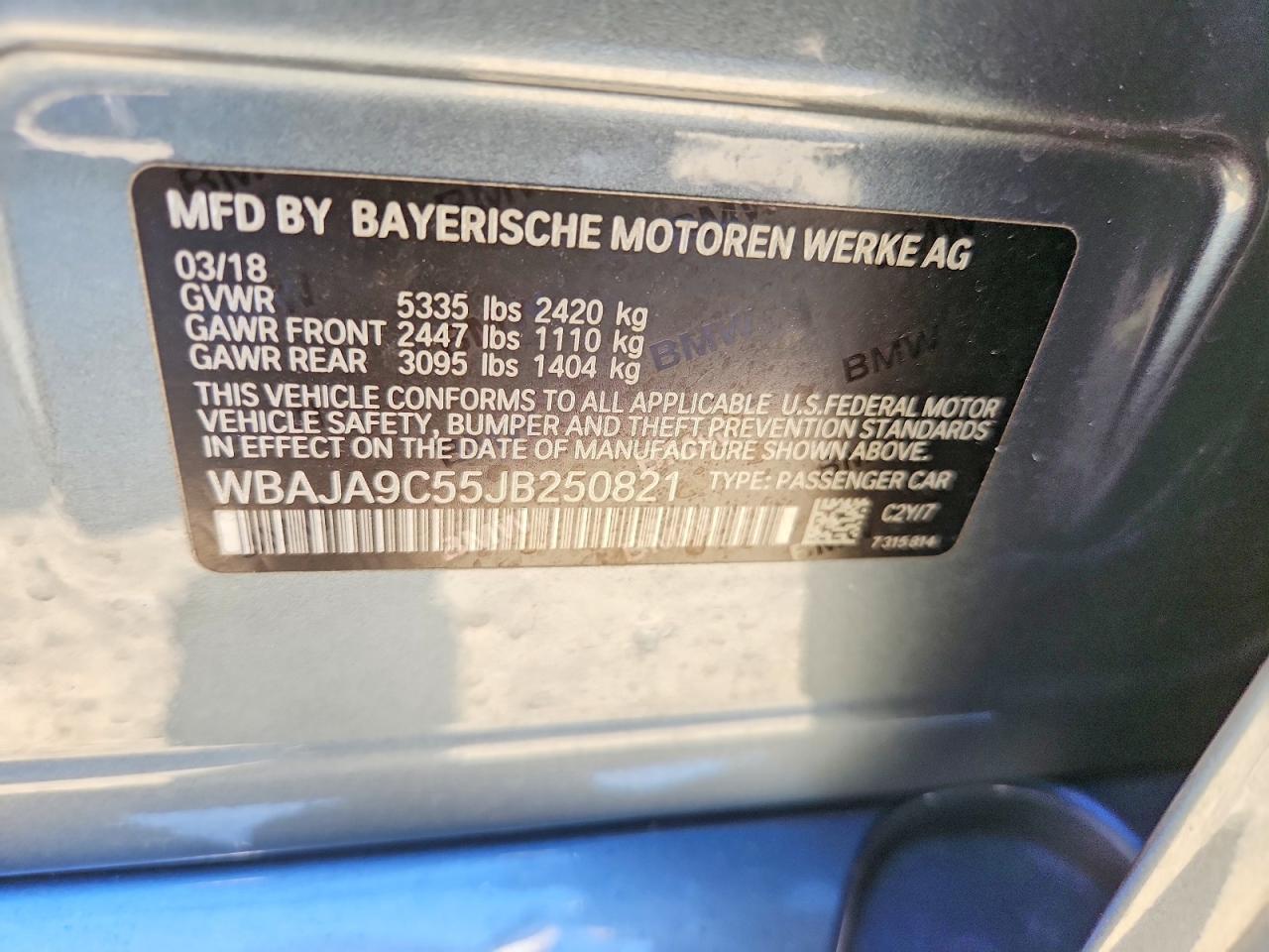 2018 BMW 530E - zdjęcie 13