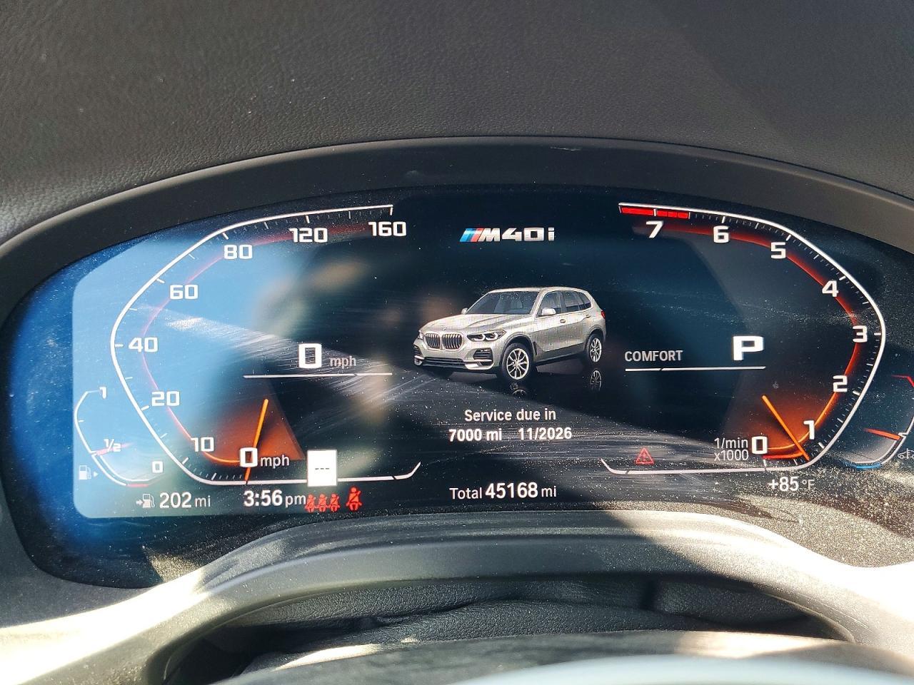 2020 BMW X3 xDrivem40I - zdjęcie 9