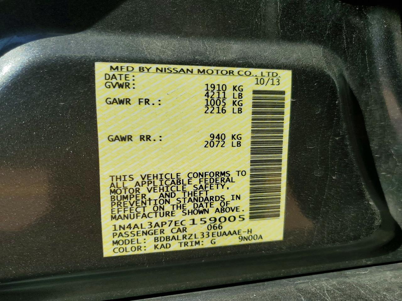 2014 Nissan Altima 2.5 S - zdjęcie 13