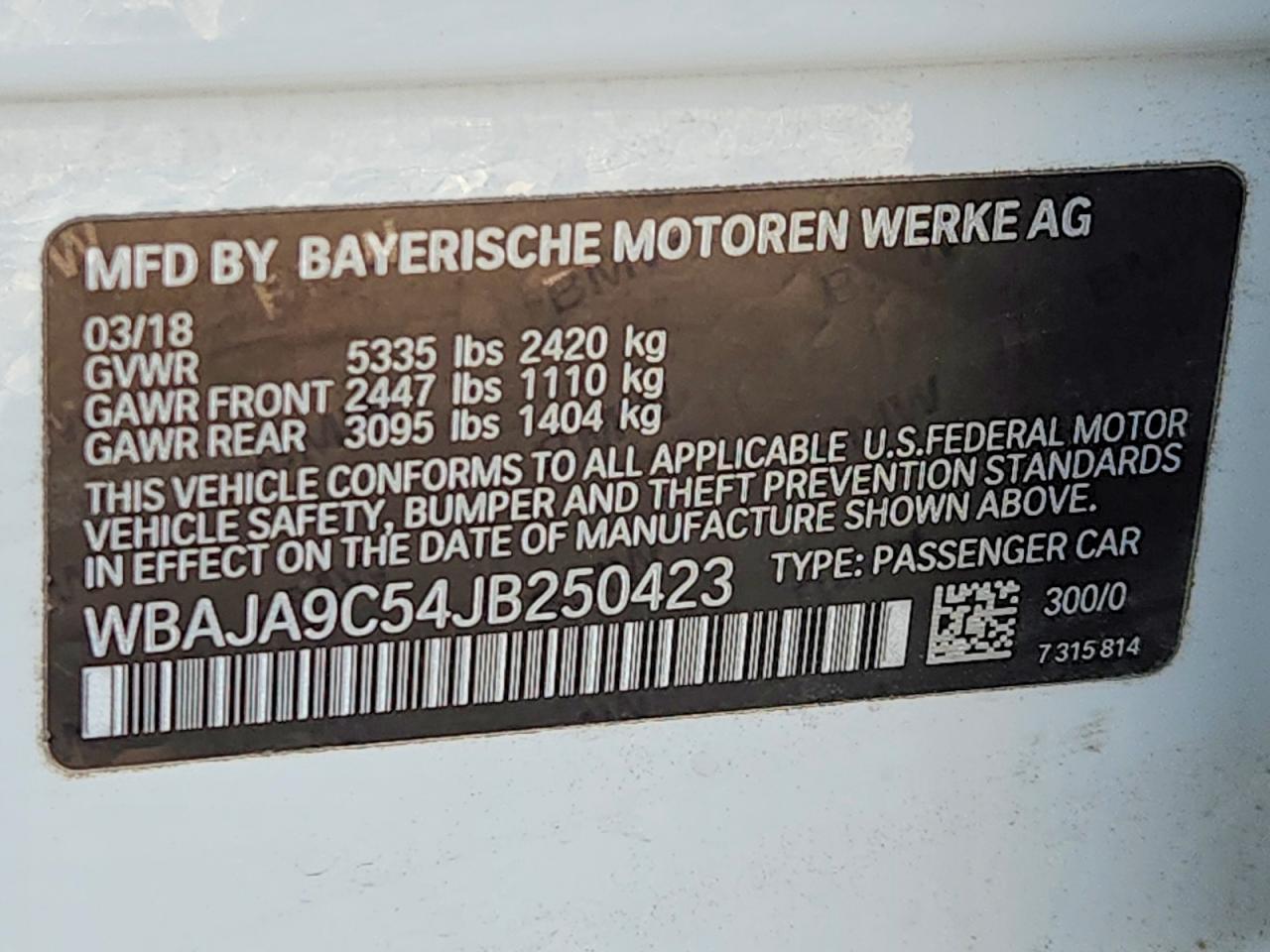 2018 BMW 530E - zdjęcie 13