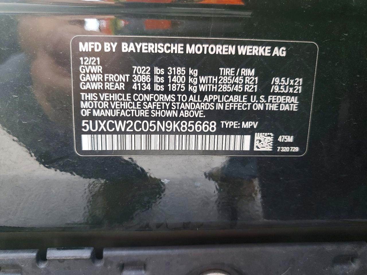 2022 BMW X7 xDrive40I - zdjęcie 14