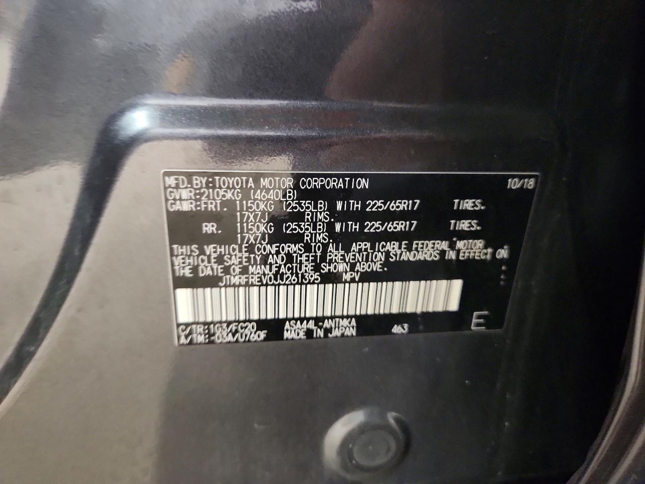 2018 Toyota Rav4 Xle - zdjęcie 13