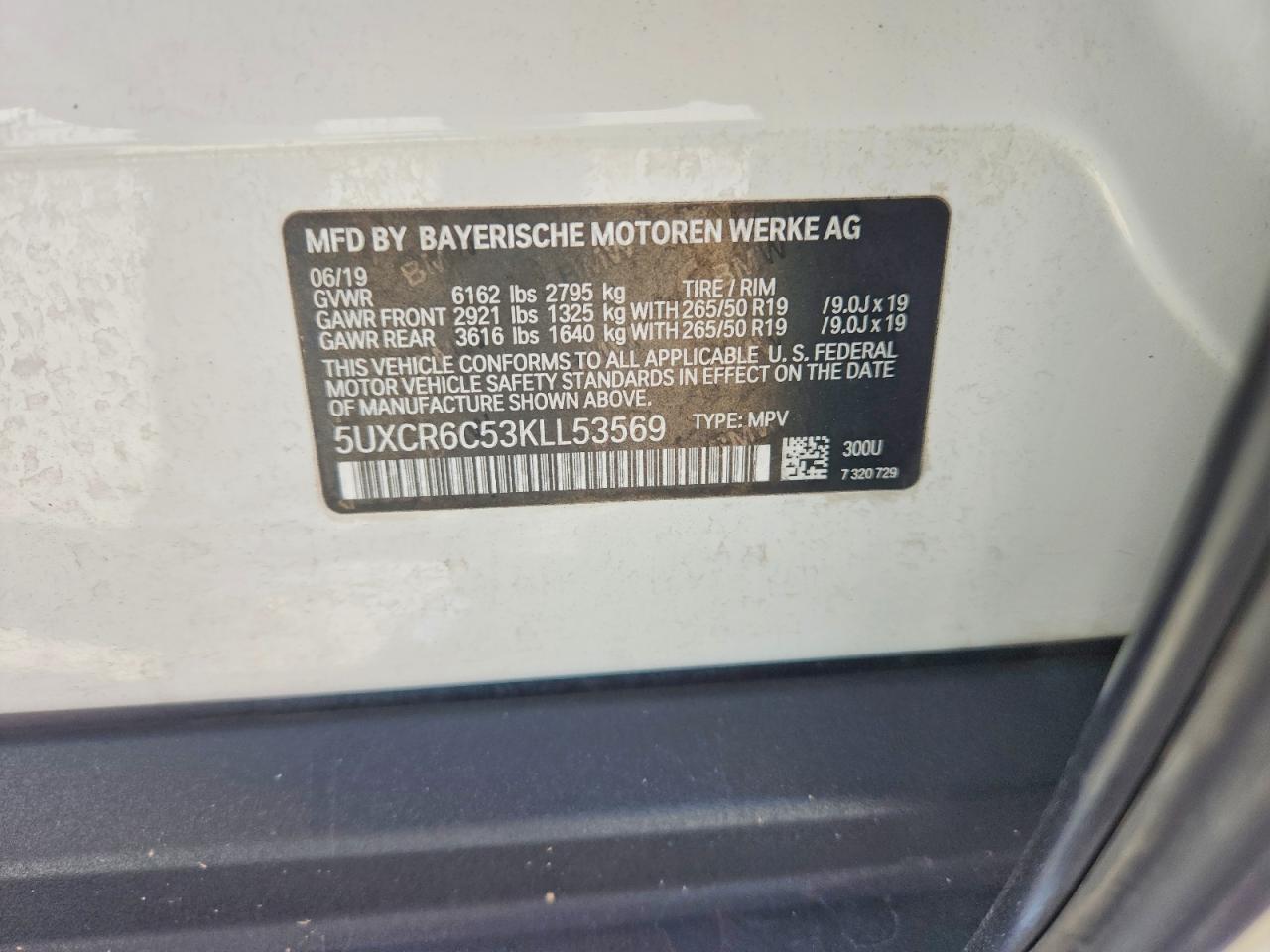 2019 BMW X5 xDrive40I - zdjęcie 13