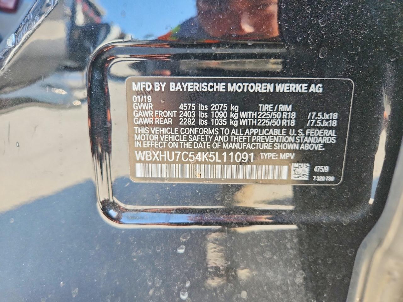 2019 BMW X1 Sdrive28I - zdjęcie 13