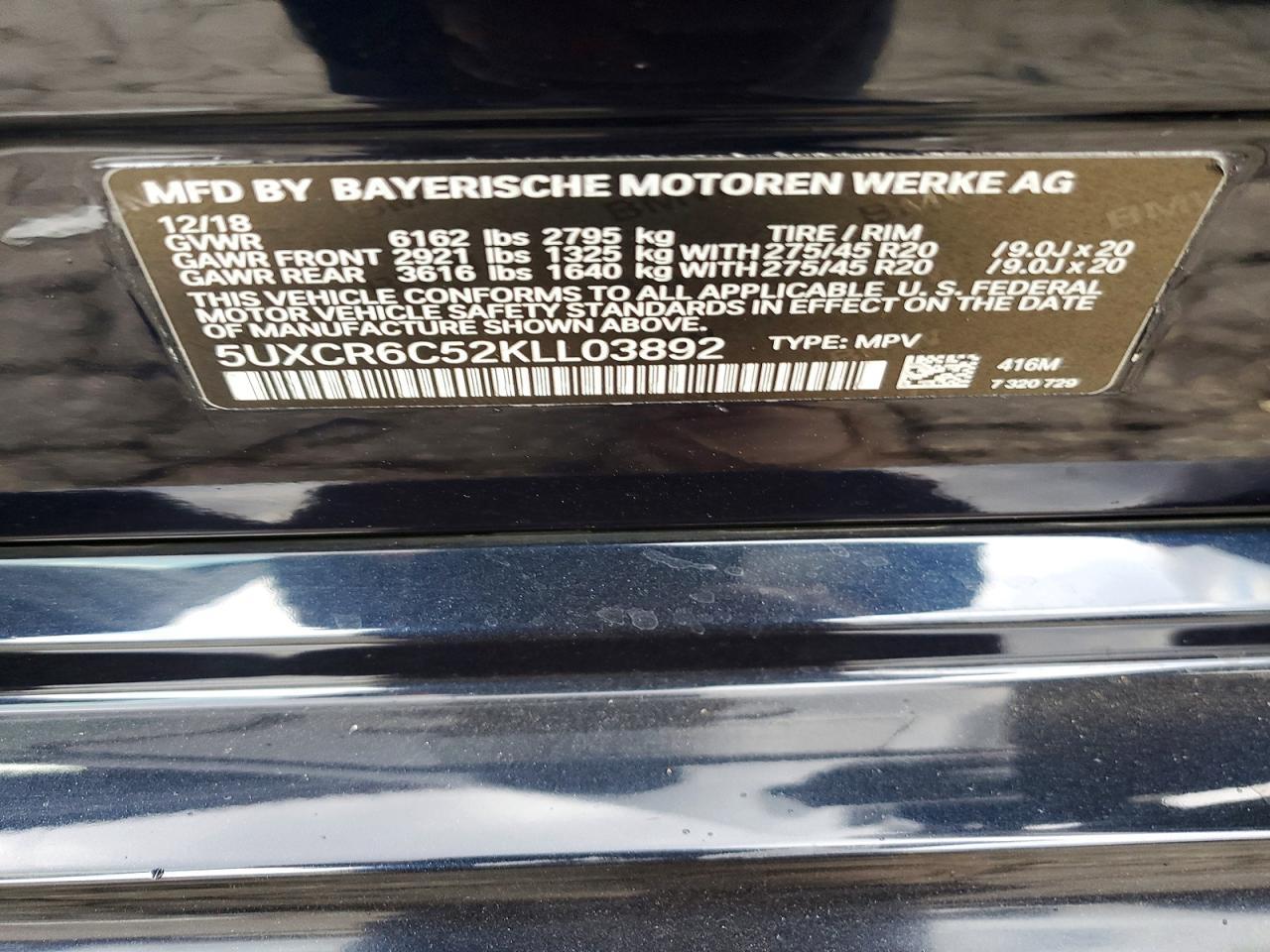 2019 BMW X5 xDrive40I - zdjęcie 13