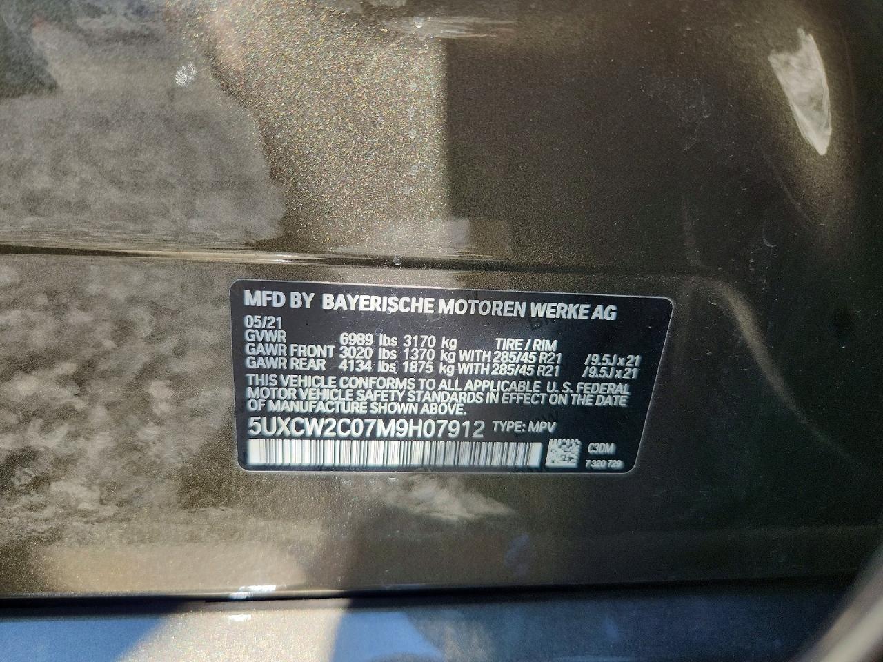 2021 BMW X7 xDrive40I - zdjęcie 13