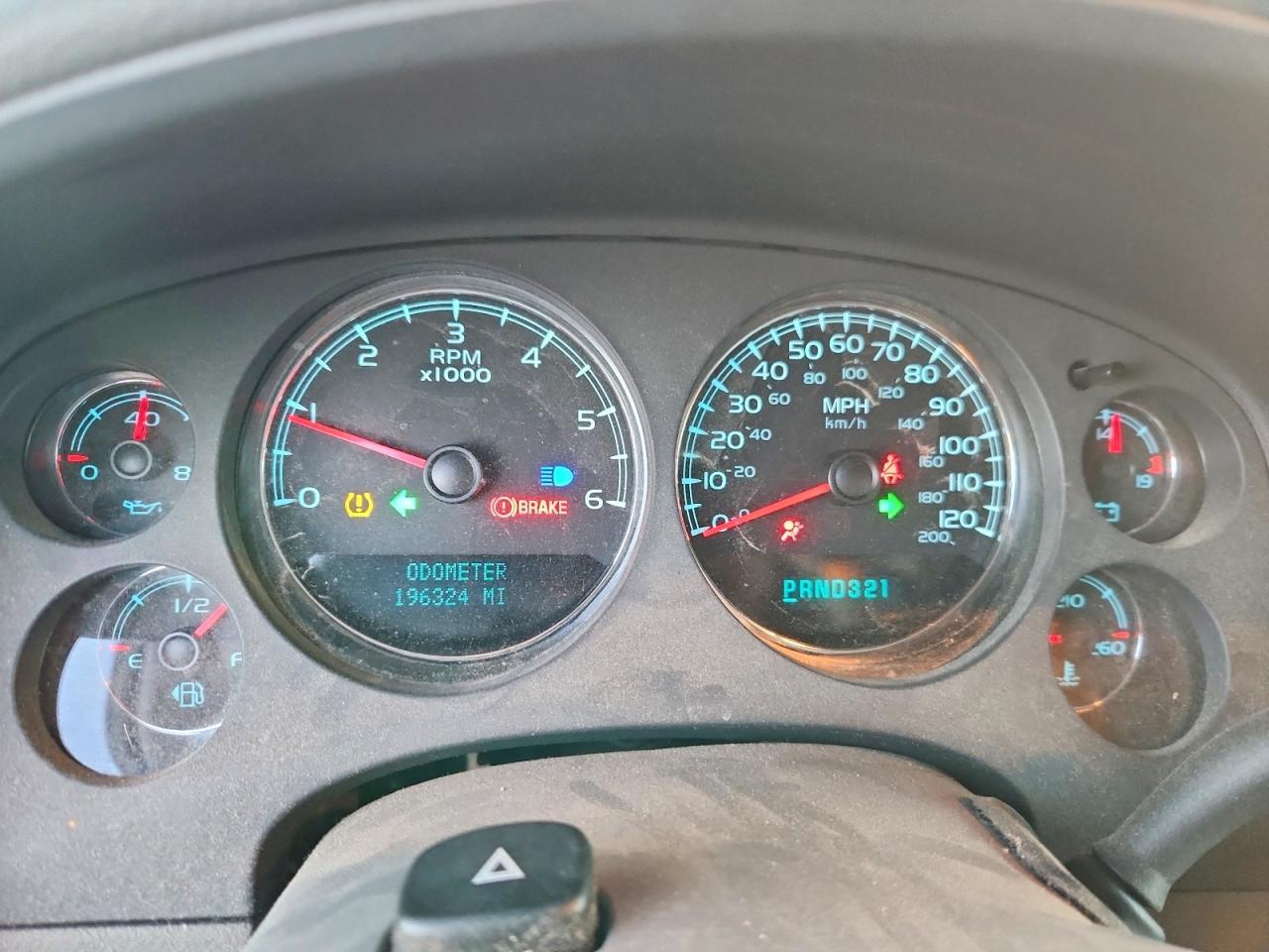 2023 Chevrolet Suburban K1500 - zdjęcie 9