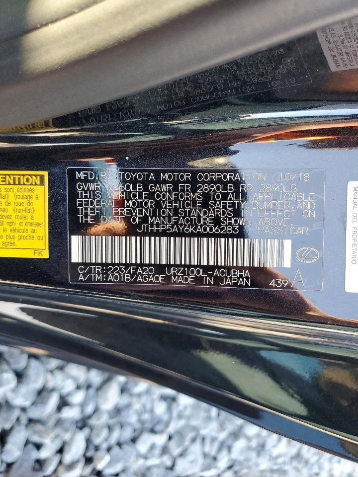 2019 Lexus Lc 500 - zdjęcie 12