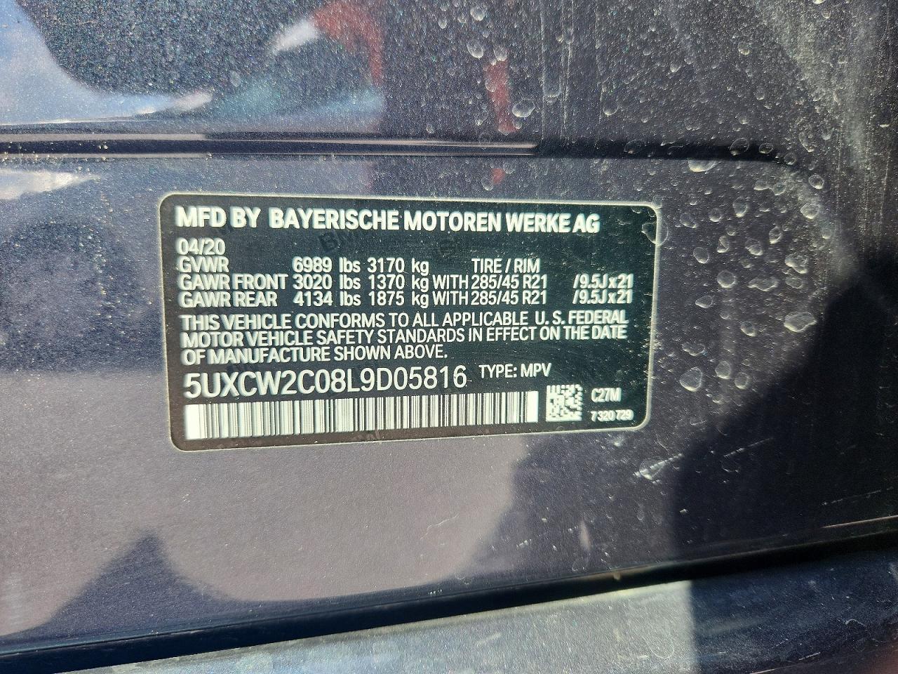 2020 BMW X7 xDrive40I - zdjęcie 14