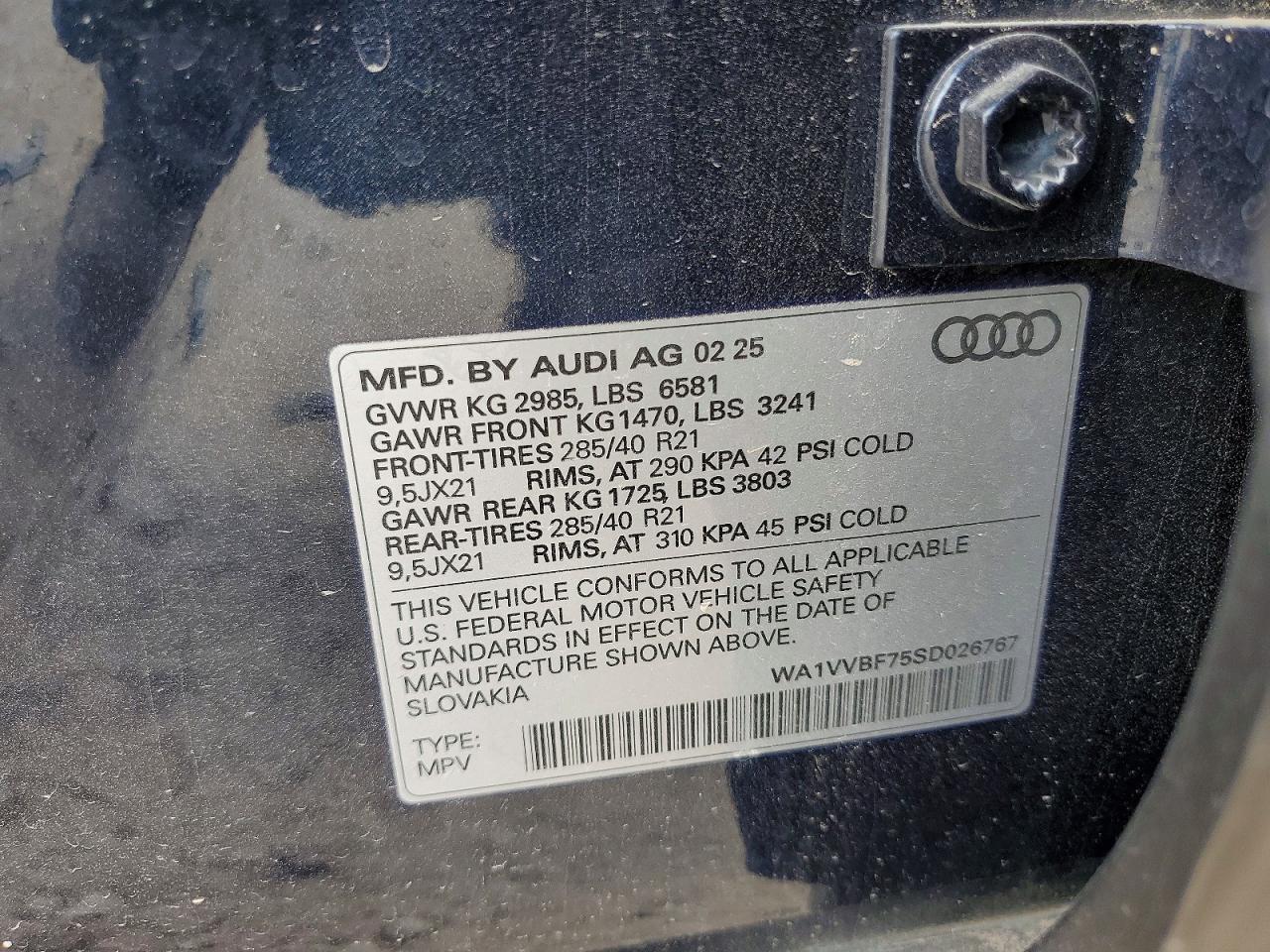 2025 Audi Q7 Prestige - zdjęcie 14