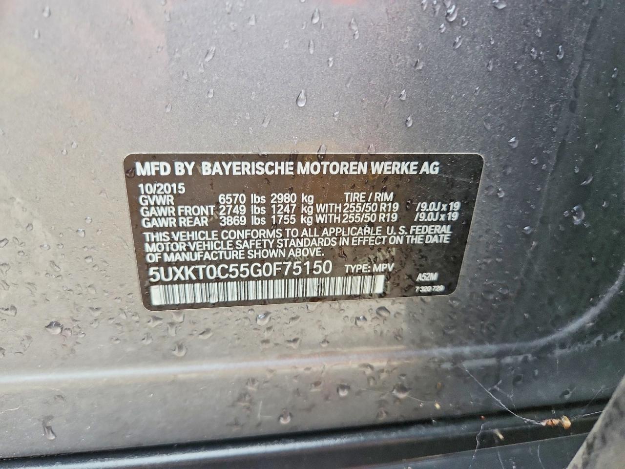 2016 BMW X5 Xdr40E - zdjęcie 13