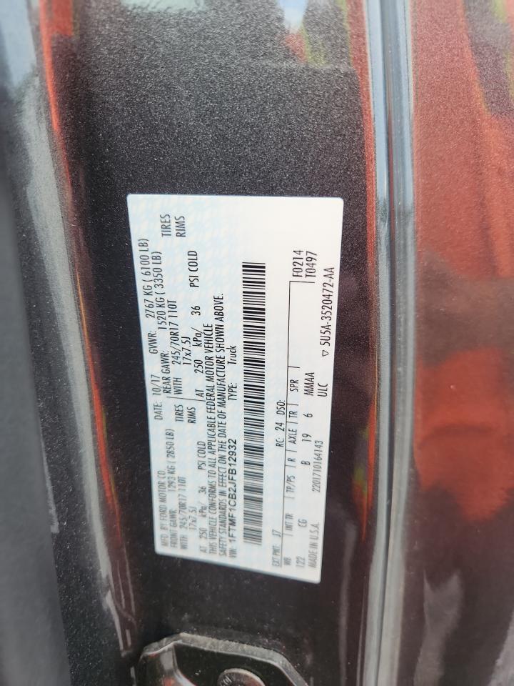 2018 Ford F150 - zdjęcie 12