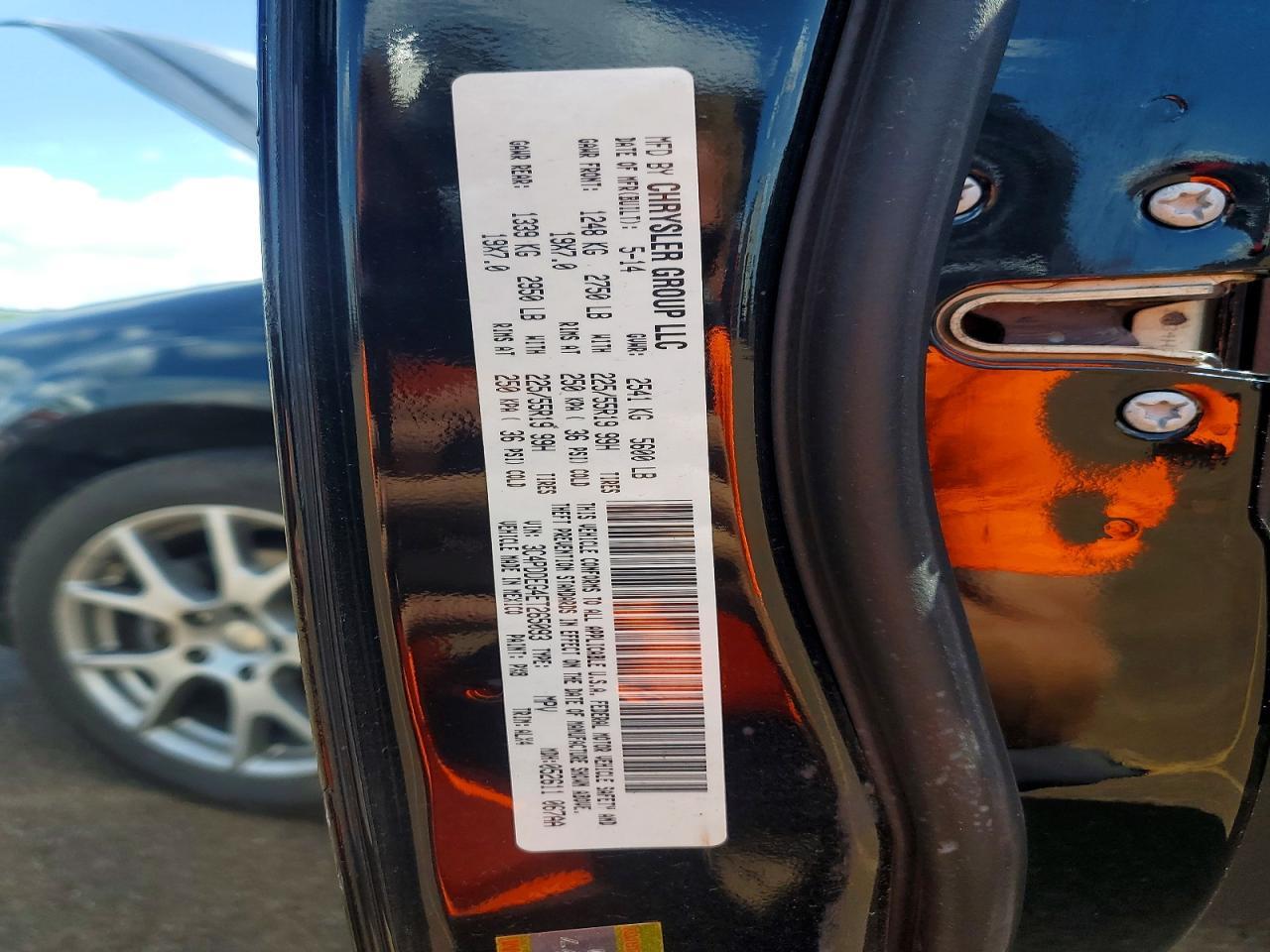 2014 Dodge Journey R/T - zdjęcie 13