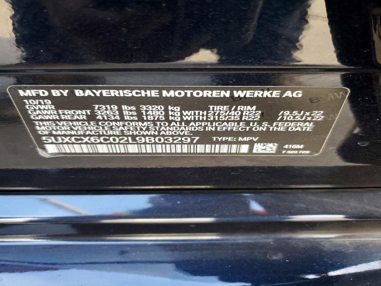 2020 BMW X7 M50I - zdjęcie 14