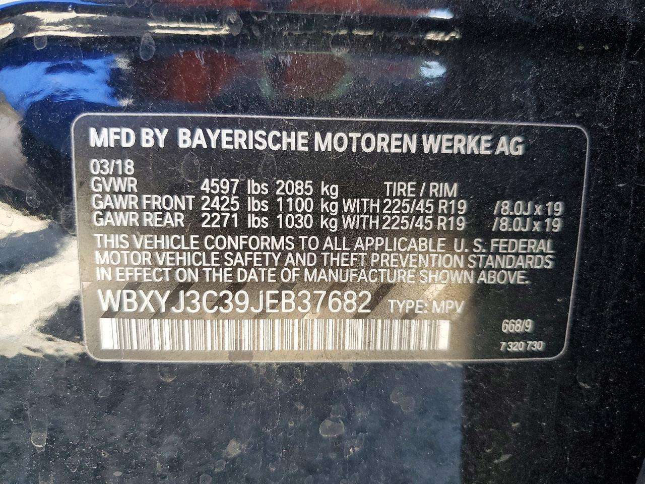 2018 BMW X2 Sdrive28I - zdjęcie 13