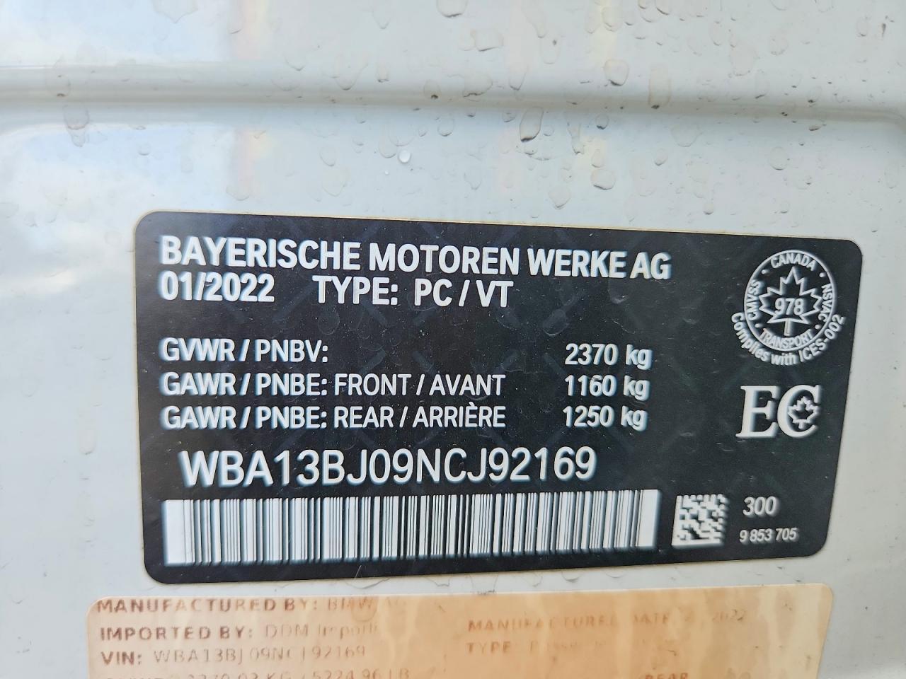 2022 BMW Seria 5 530i - zdjęcie 13