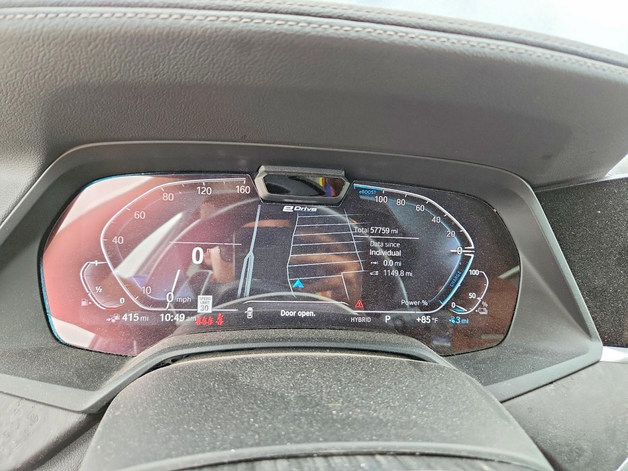 2022 BMW X5 xDrive45E - zdjęcie 9